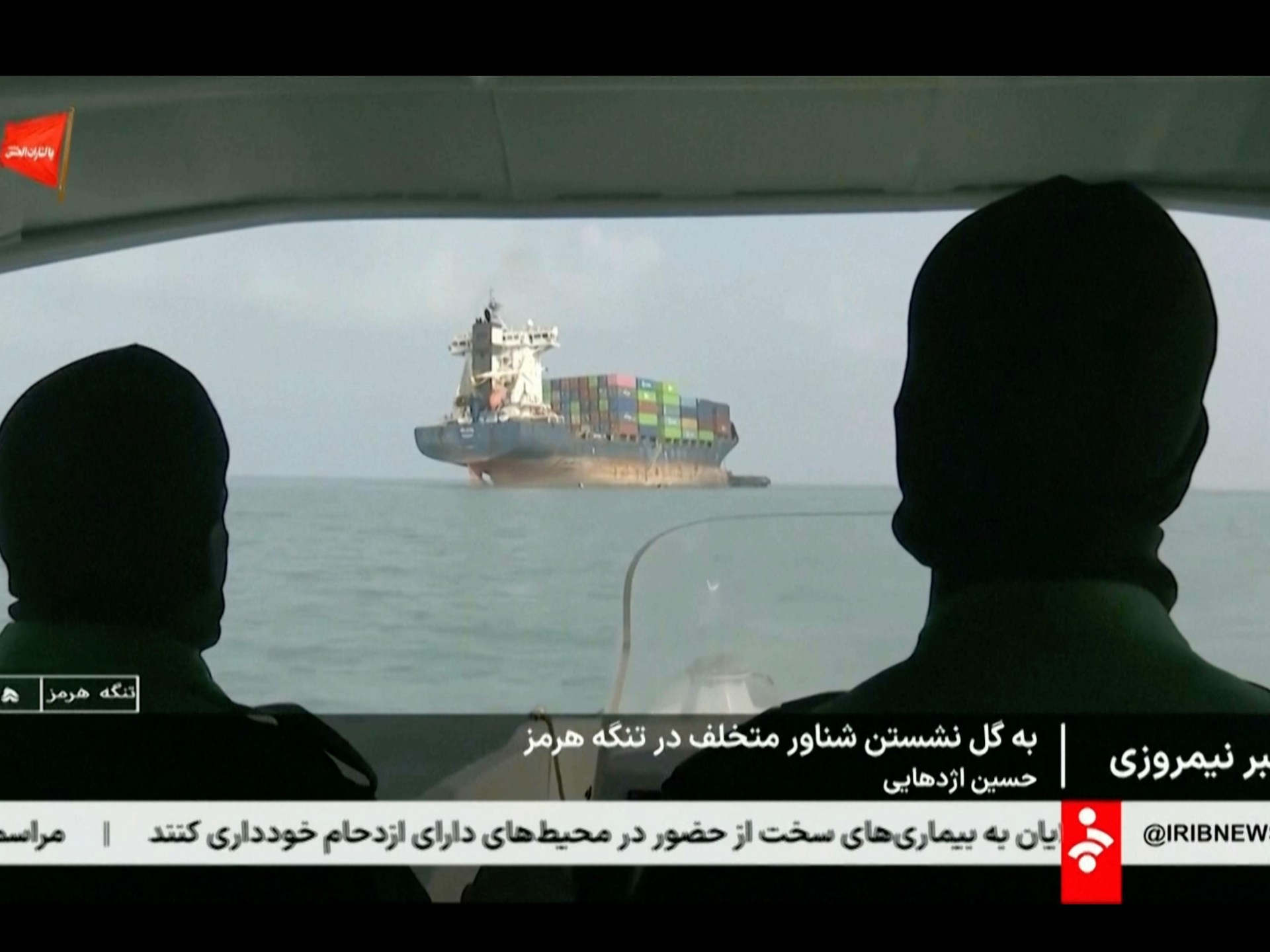 Image courtesy of www.aljazeera.com