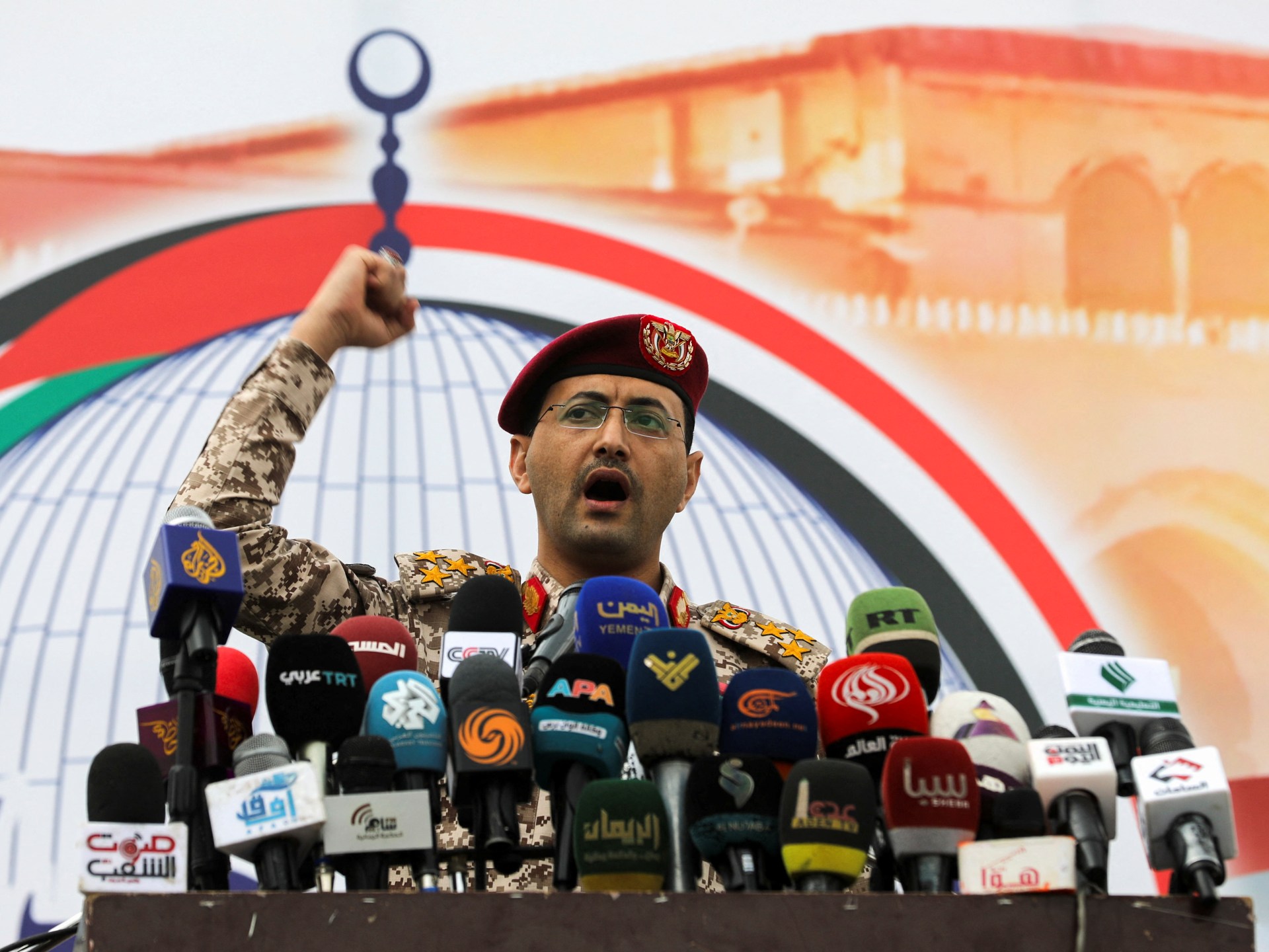 Image courtesy of www.aljazeera.com