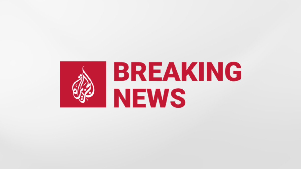 Image courtesy of www.aljazeera.com