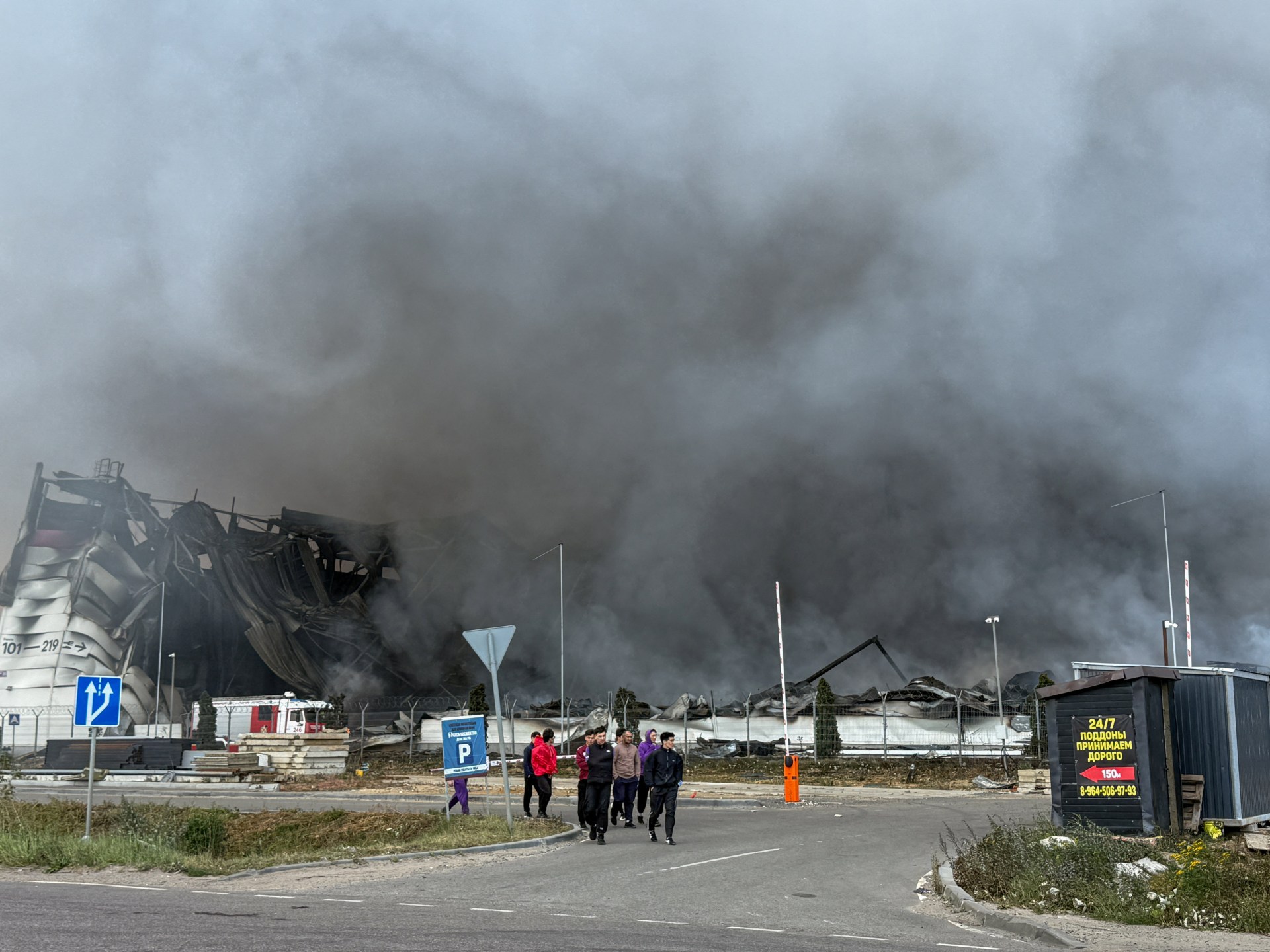 Image courtesy of www.aljazeera.com