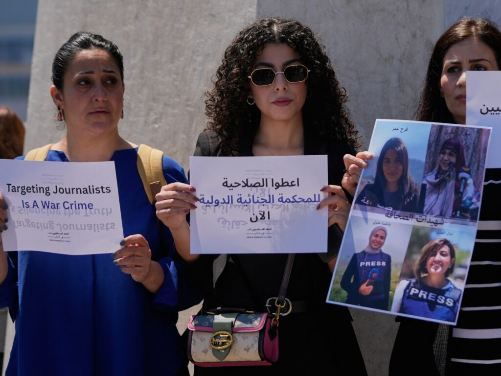 Image courtesy of www.aljazeera.com