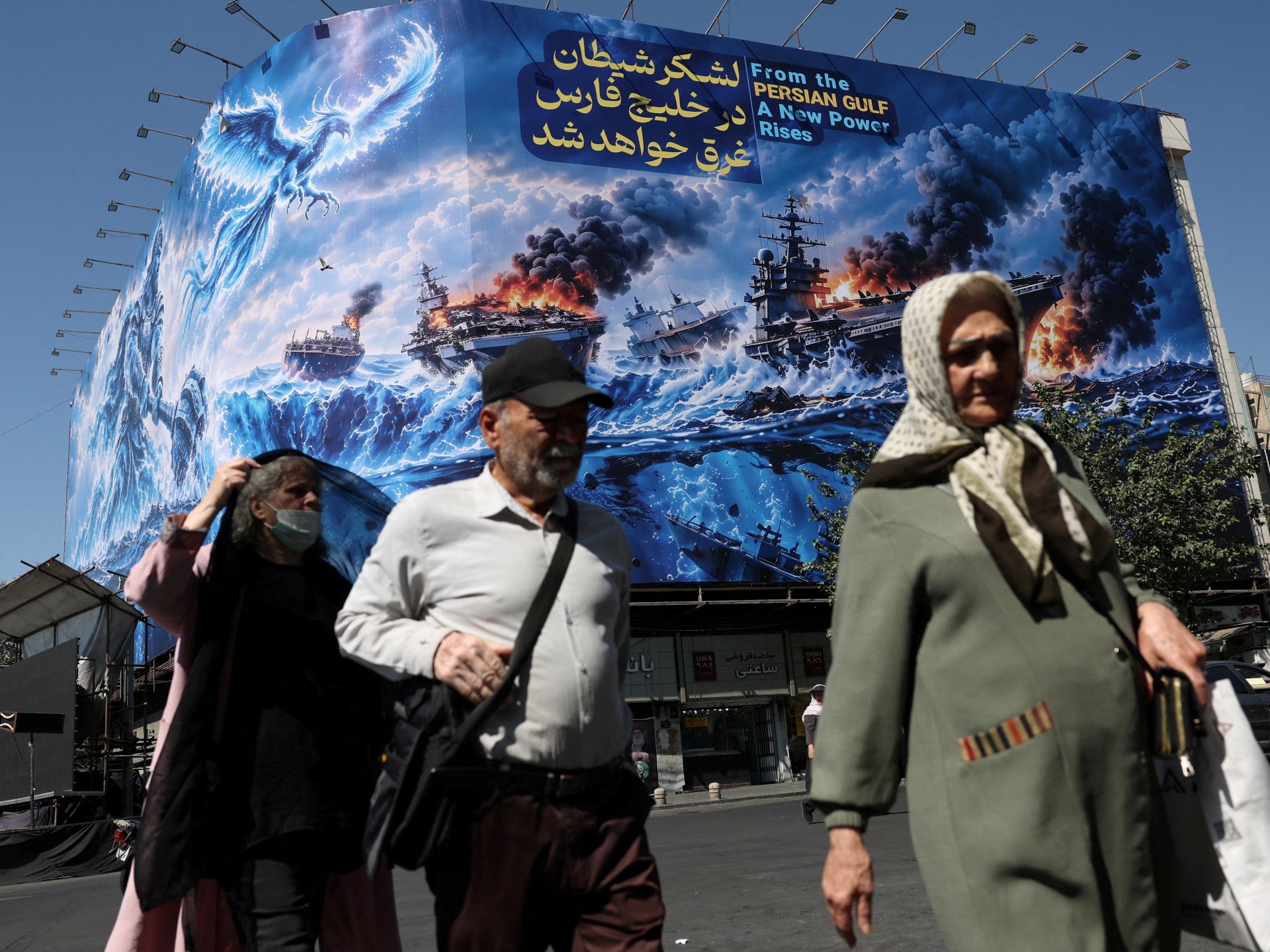 Image courtesy of www.aljazeera.com
