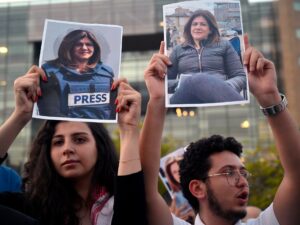 Image courtesy of www.aljazeera.com