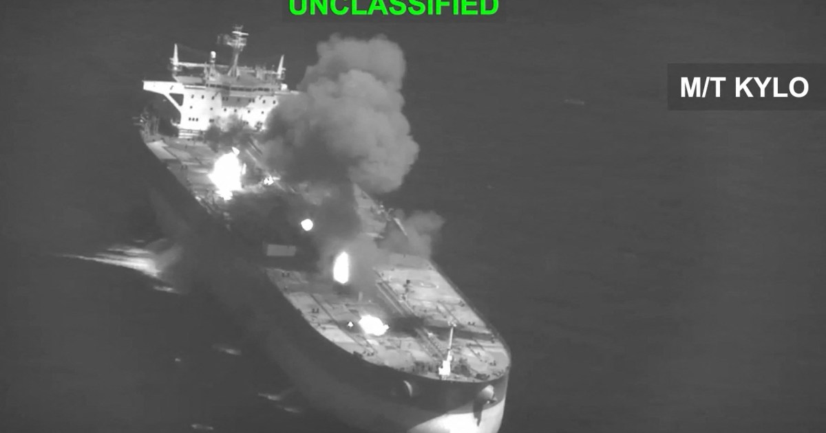 Image courtesy of www.aljazeera.com