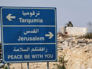 Image courtesy of www.aljazeera.com