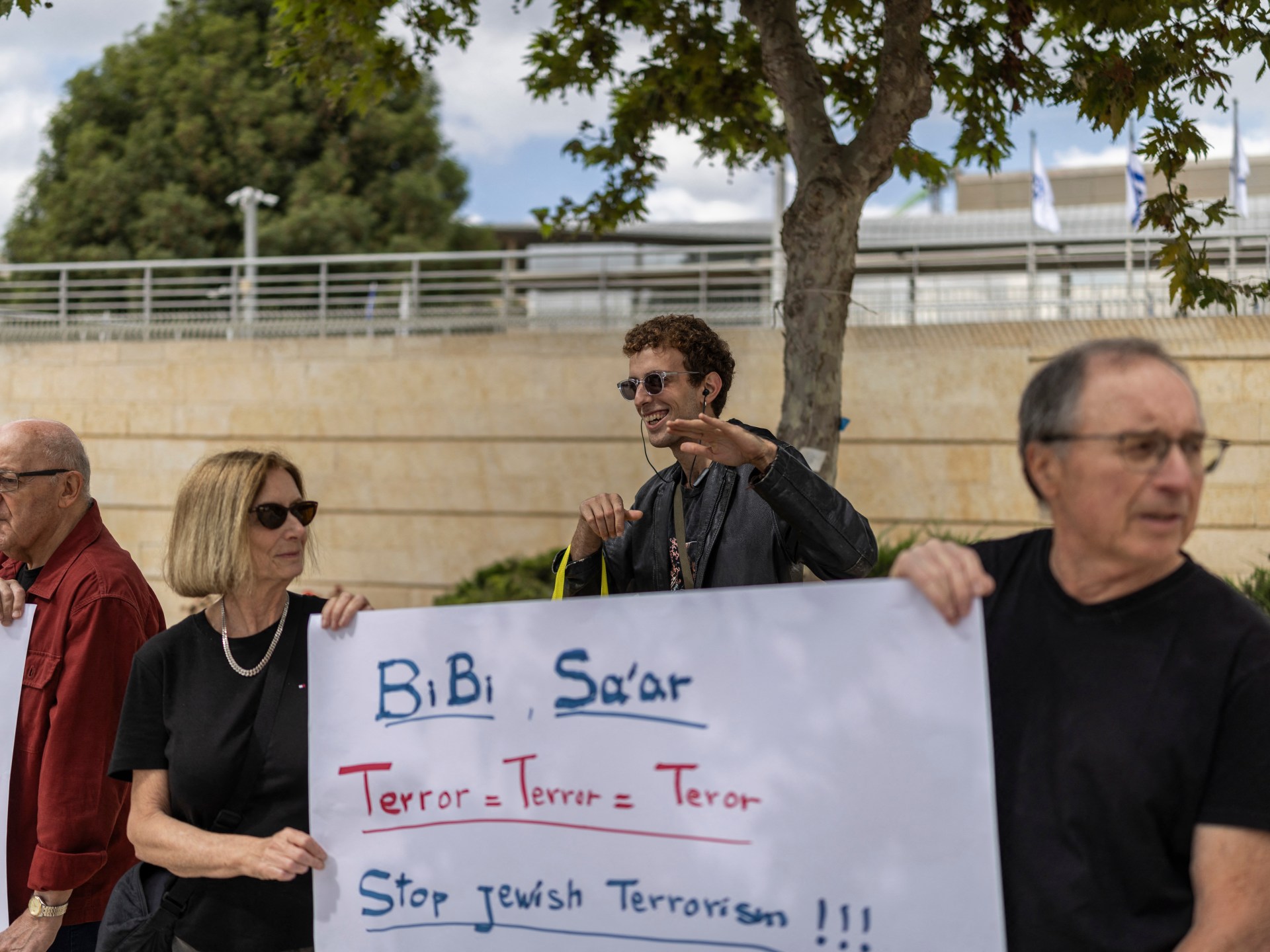 Image courtesy of www.aljazeera.com